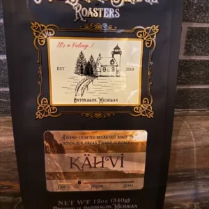 Olde Swing Bridge Kavhi Roast (12 oz bag)